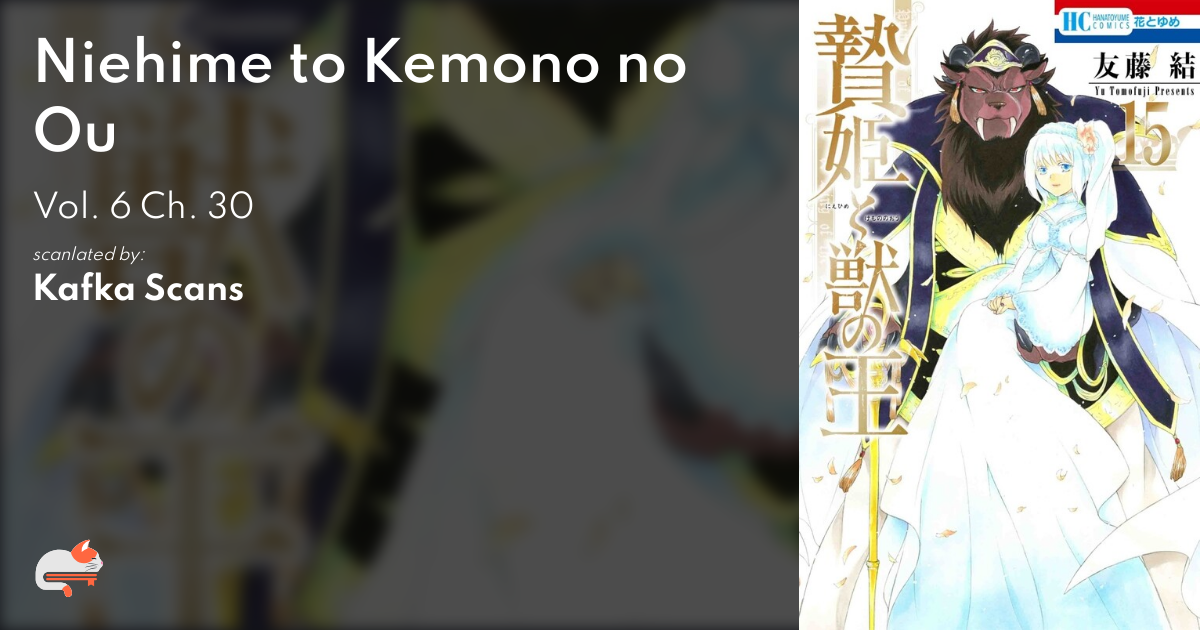 Read Niehime To Kemono No Ou Vol.6 Chapter 30 on Mangakakalot