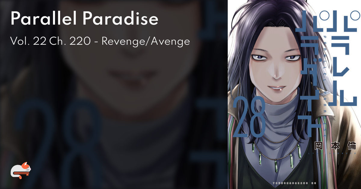 Read Parallel Paradise - manga Online in English