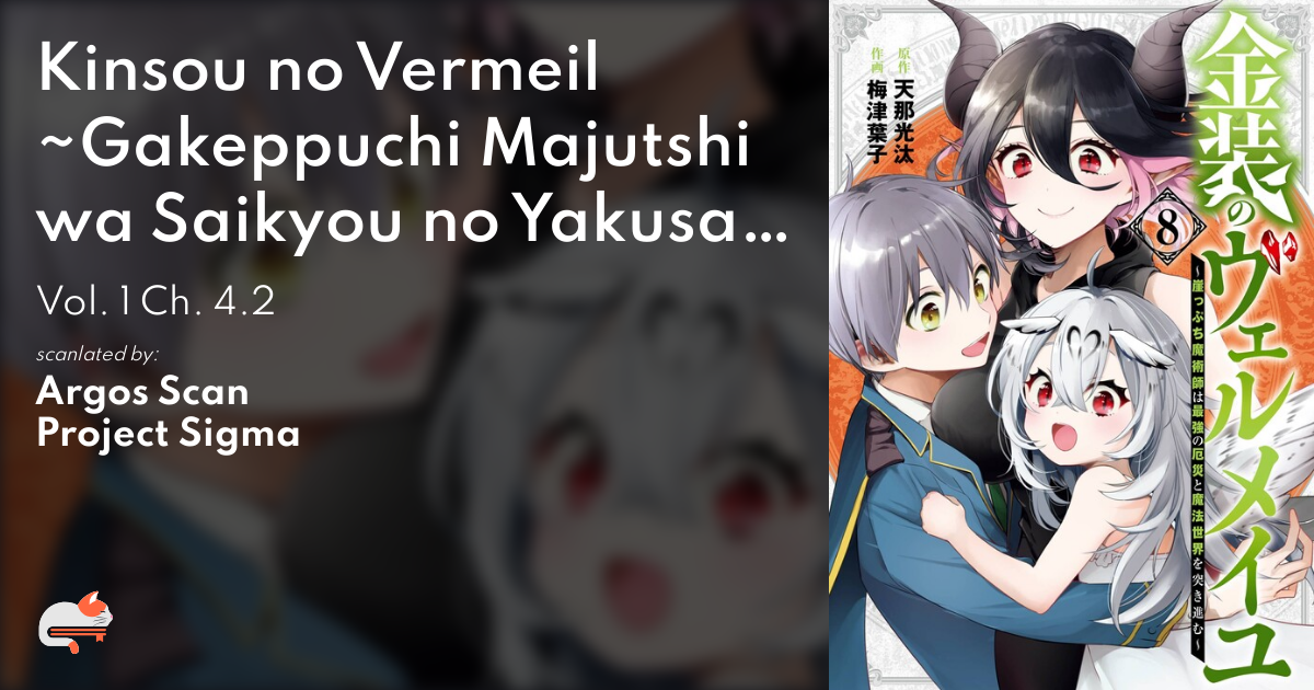 Kinsou no Vermeil ~Gakeppuchi Majutshi wa Saikyou no Yakusai to Mahou Sekai  wo Tsukisusumu~ - MangaDex