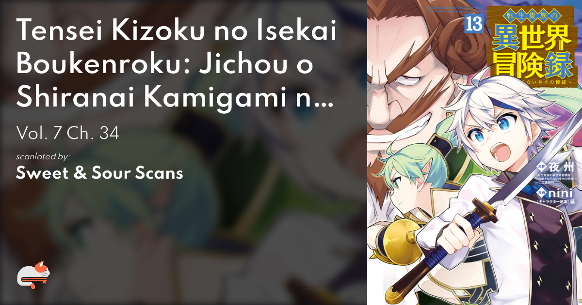 Tensei Kizoku no Isekai Boukenroku ~Jichou wo Shiranai Kamigami no ...