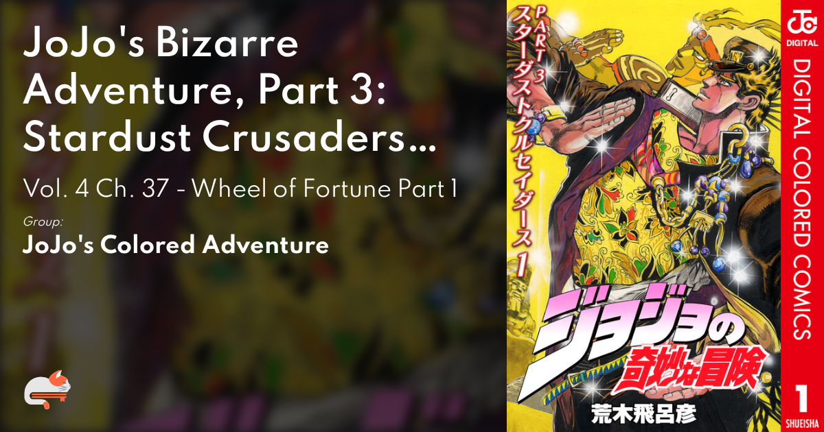 Wheel of Fortune - JoJo's Bizarre Encyclopedia