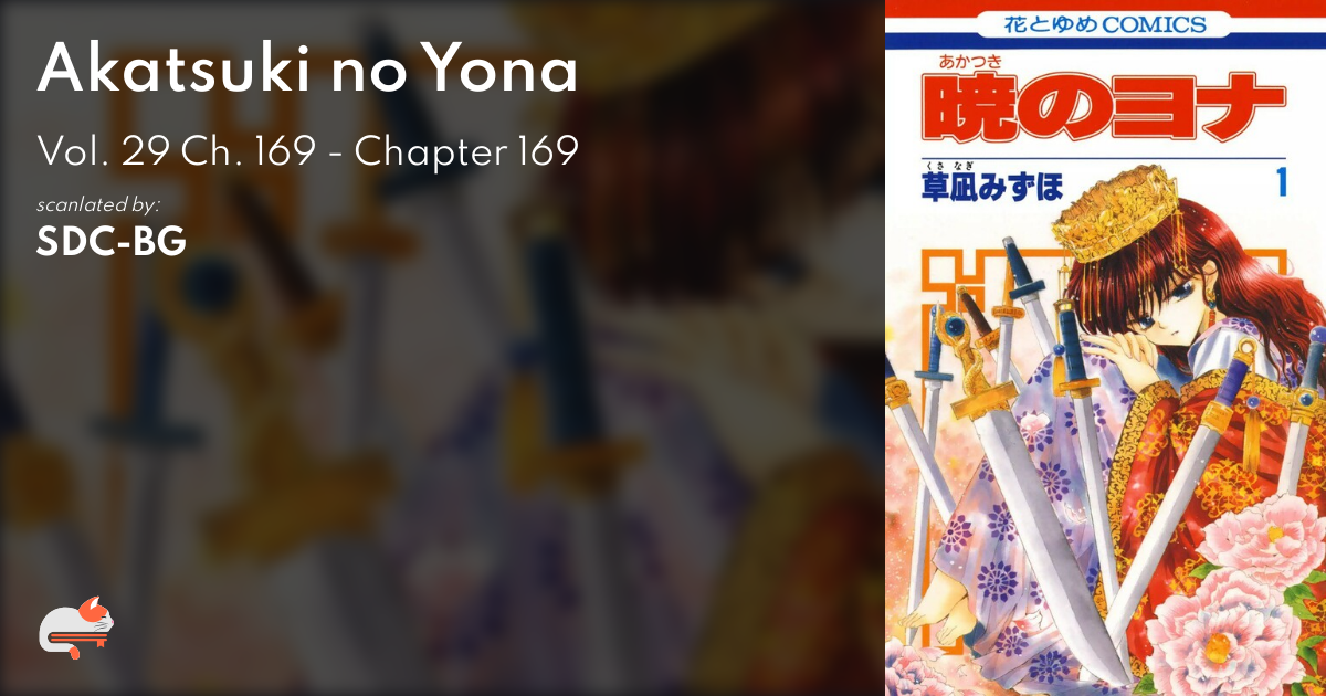 Yonaページ YONA YONA WEEKENDERS Official web site