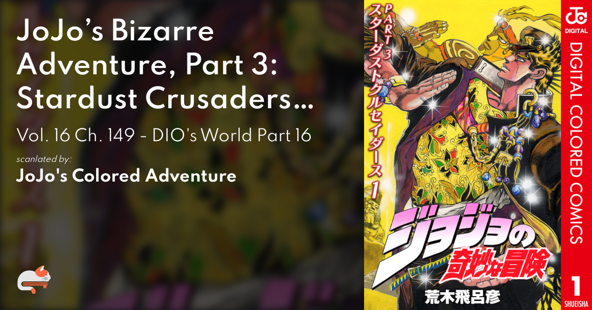 JoJo's Bizarre Adventure: Stardust Crusaders Part 3 The World