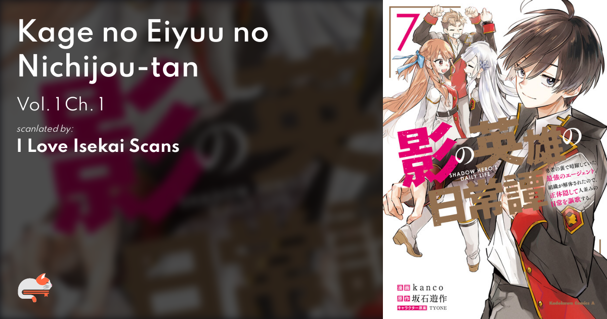 Kage No Eiyuu No Nichijou tan Chapter 1 0b04b345-152a-4c53-b9ae-9b901c94fa4d