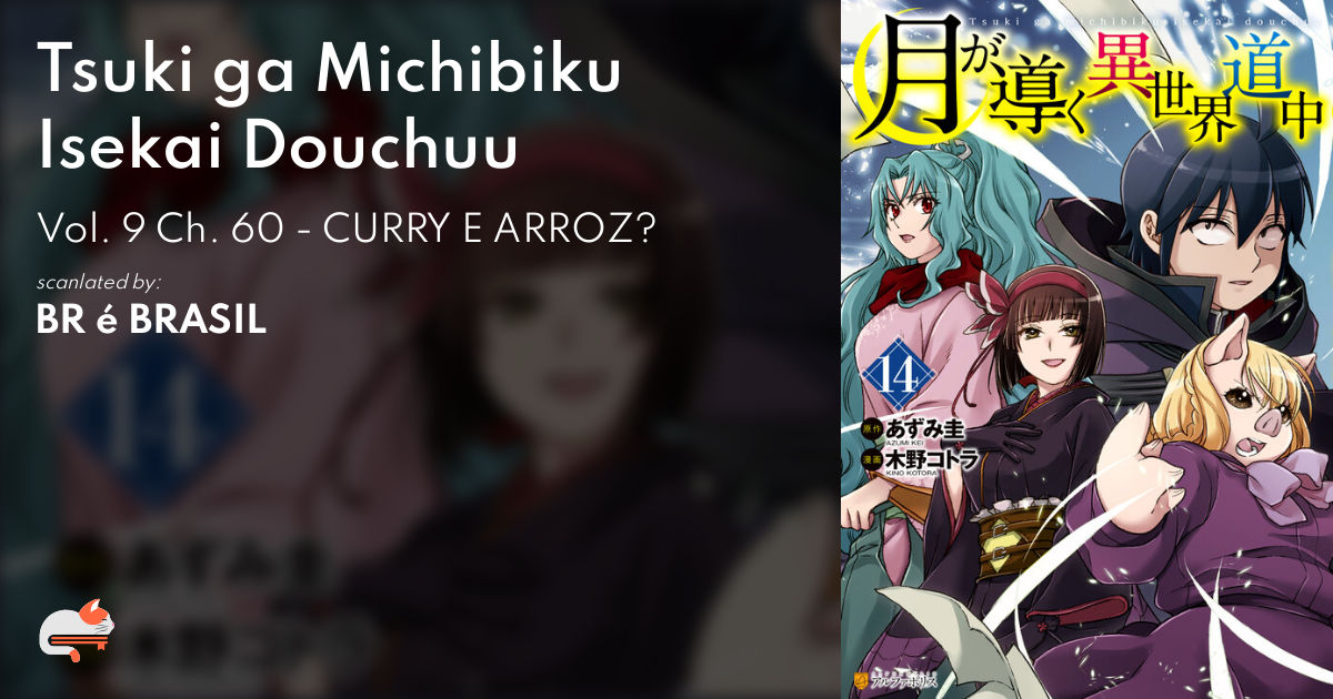 Read Tsuki Ga Michibiku Isekai Douchuu Chapter 60: Curry And Rice? on  Mangakakalot