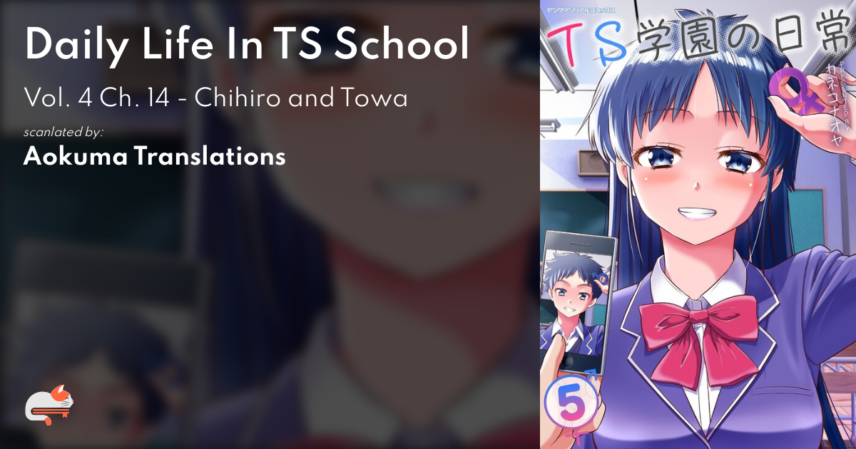 1 | Chapter 14 - Daily Life In TS School - MangaDex