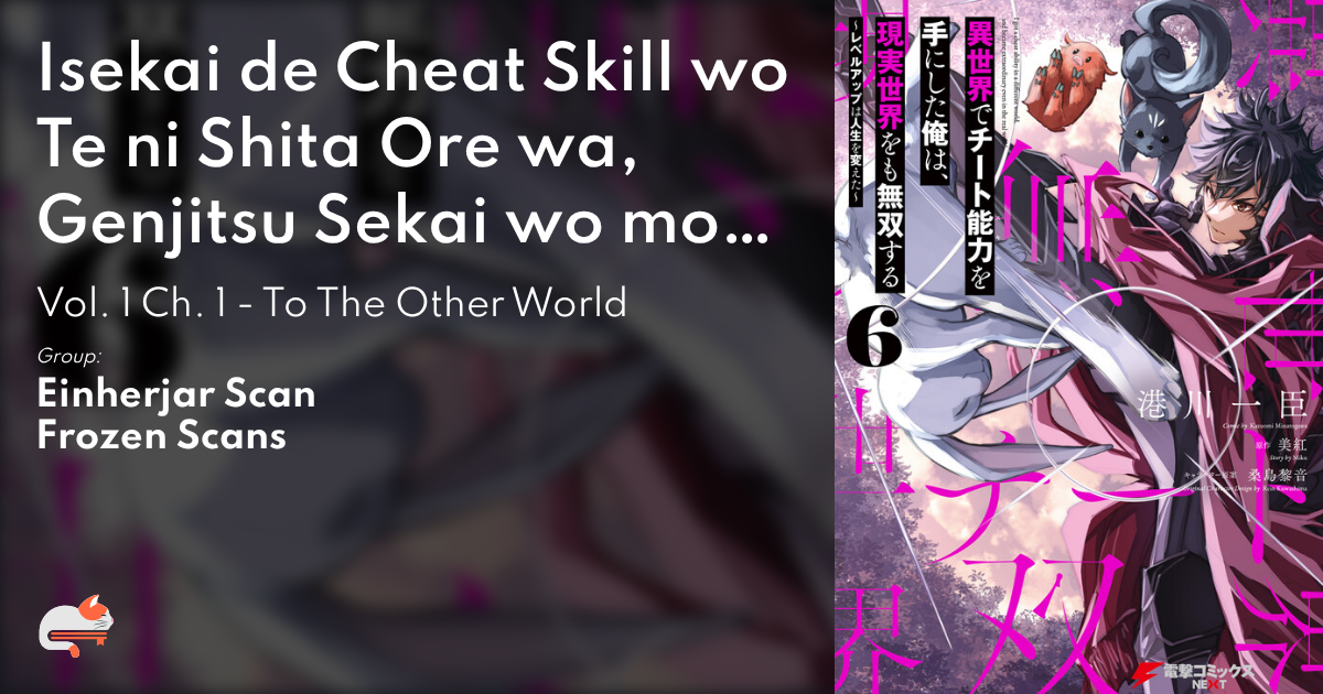 Manga Comic Book Isekai de Cheat Skill wo te ni Shita ore wa 1-5 set