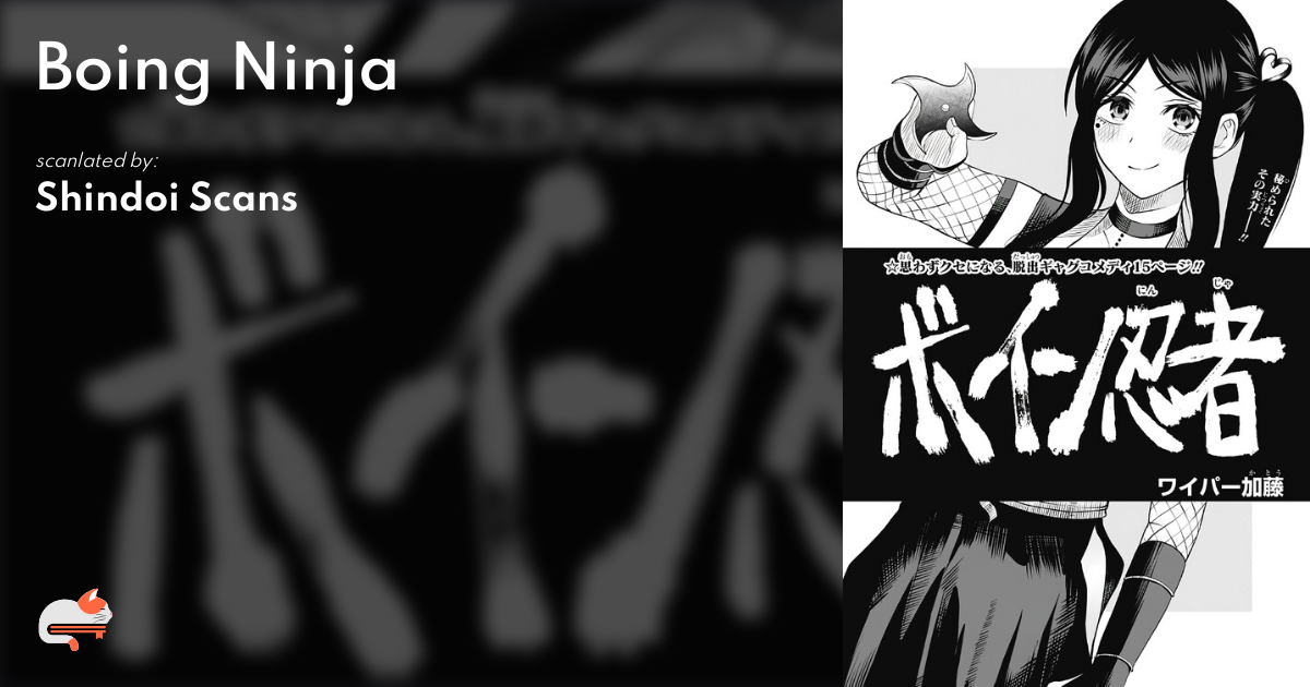 1  Oneshot - Boing Ninja - MangaDex