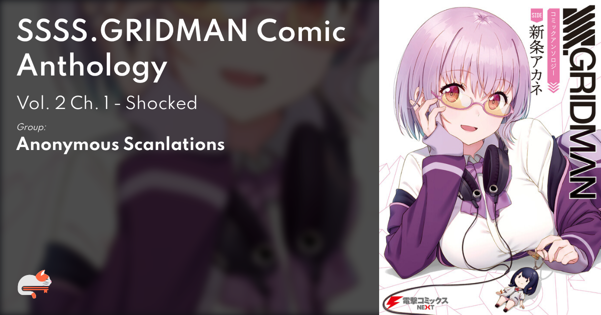 SSSS.GRIDMAN ANTHOLOGY 初版 第1刷 Amazon.co.jp: SSSS.GRIDMAN ANTHOLOGY (MFC) : アンソロジー: 本