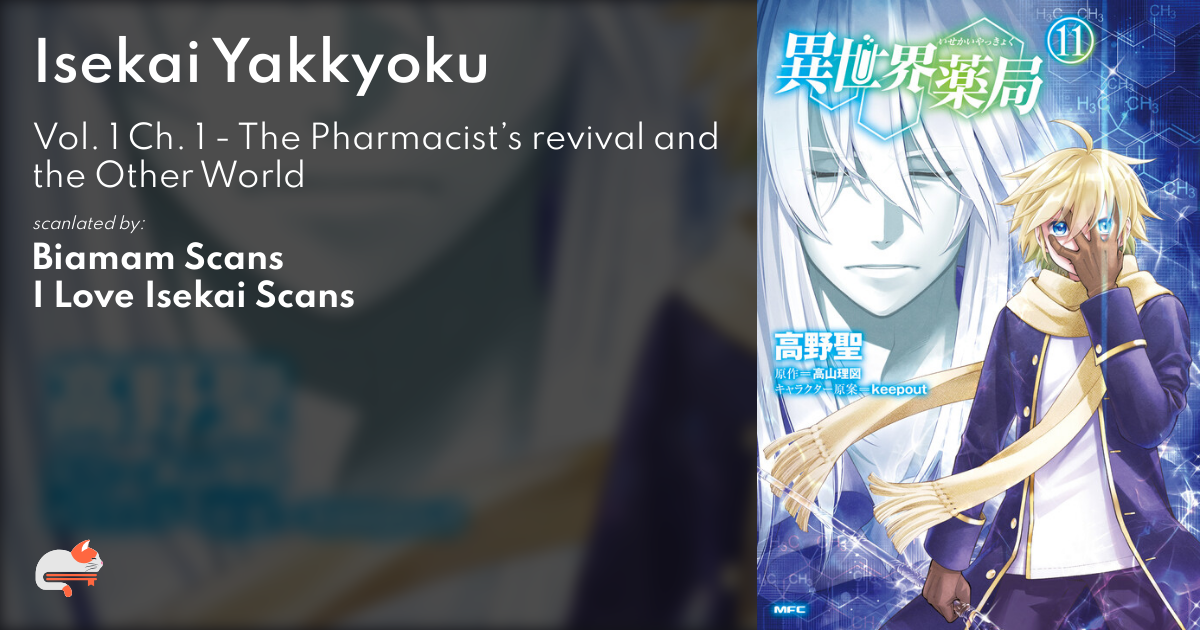 Read Isekai Yakkyoku online on MangaDex