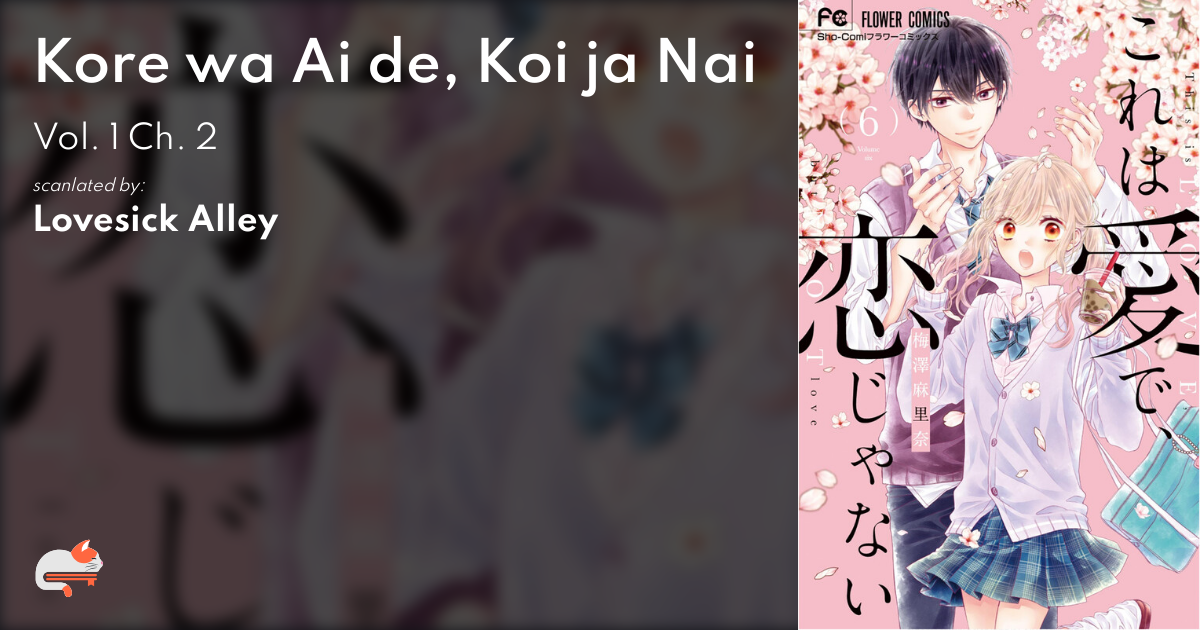 Kore Wa Ai De Koi Ja Nai 1179e2aa-35ff-420e-a27f-44747ff3ae8f
