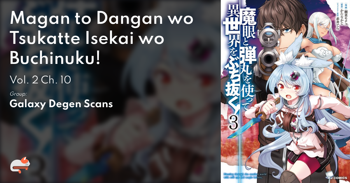 Galaxy Degen Scans - MangaDex