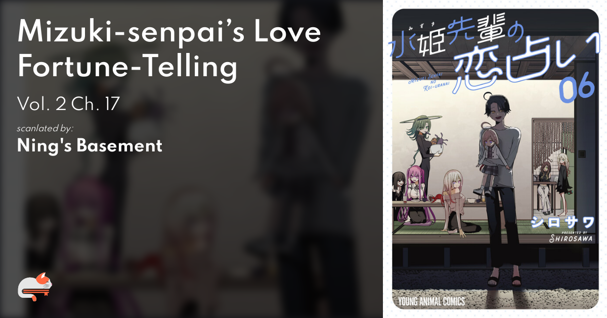 Mizuki Senpai Love Fortune Telling 1440da4b-89b3-42e8-8634-e9badbdec1a3