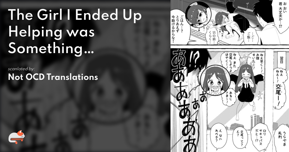 156e46f11c8e496a972e9e986205e710