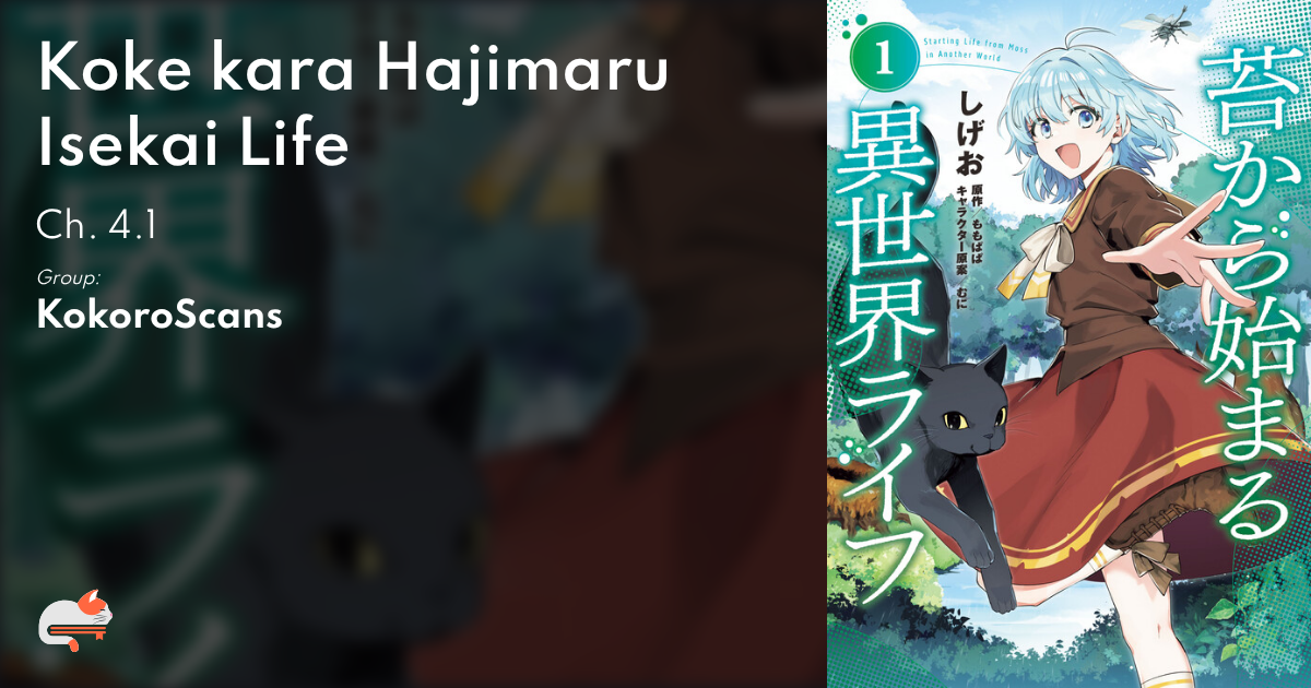 chapter
