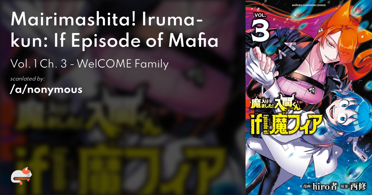 Mairimashita Iruma kun mafia au｜TikTok Search