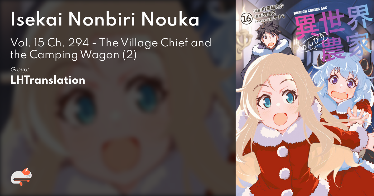 chapter