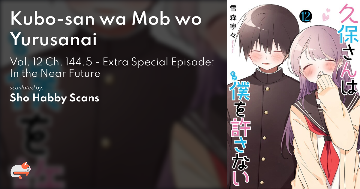 Kubo-san wa Mob wo Yurusanai (Pre-serialization) - MangaDex