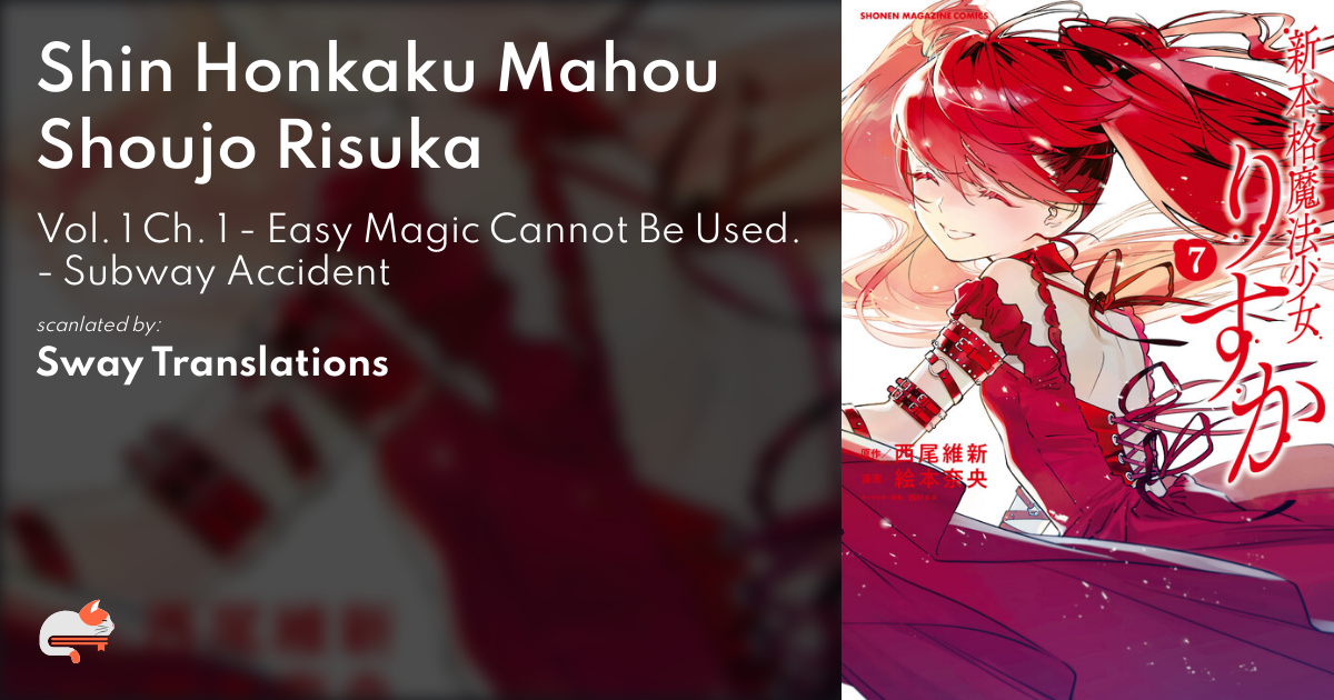 Shin Honkaku Mahou Shoujo Risuka 192495d4-32ee-4fa2-89ed-fc3f34b1e9b6