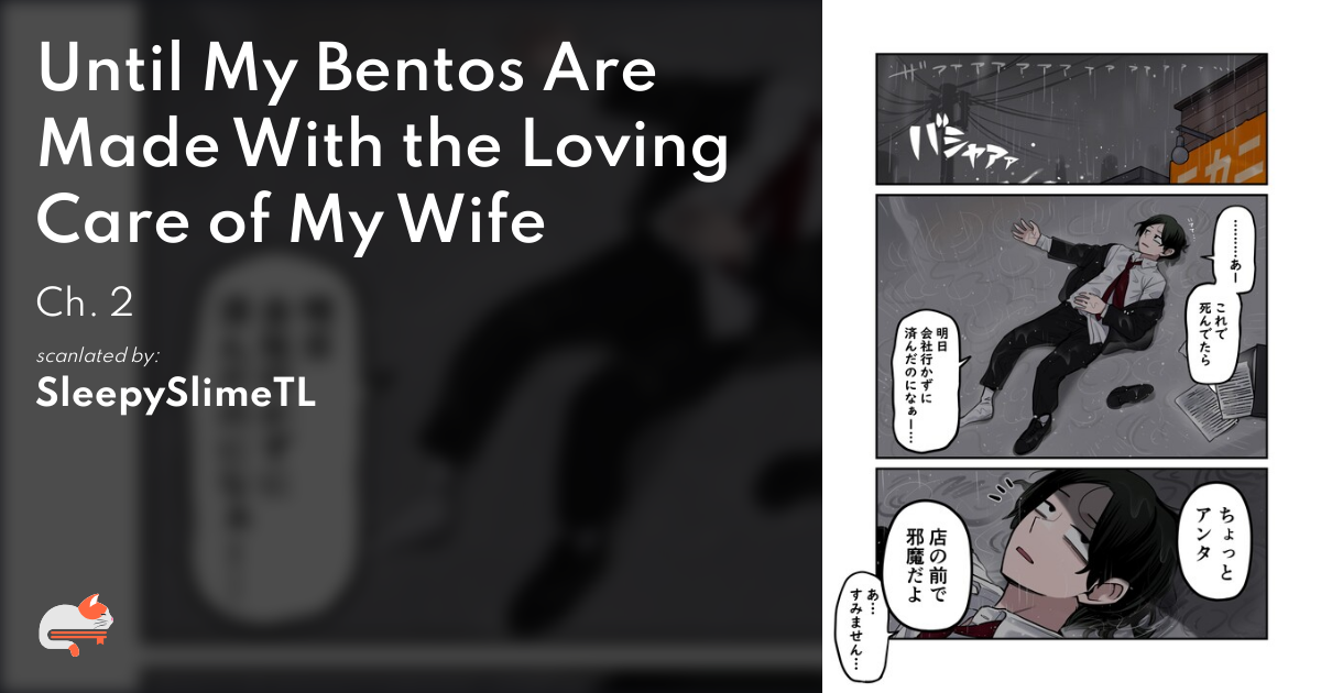 Until My Bentos Are Made Ch 1 1b7d4e77-23b5-4816-864b-dba40cd14191