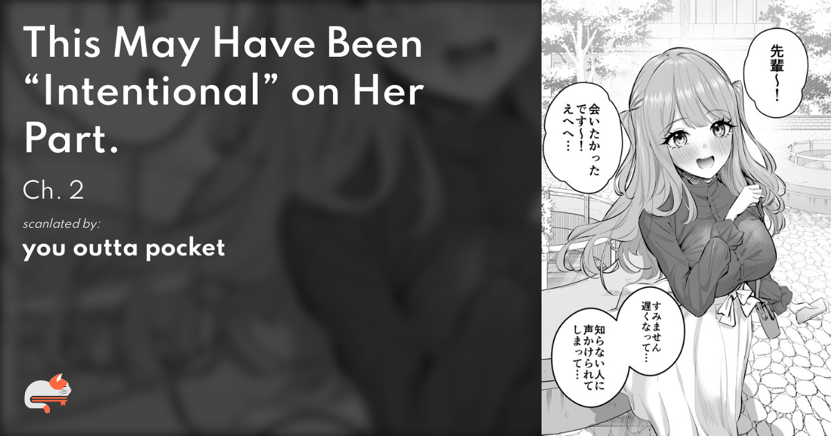 This May Have Been Intentional On Her Part Manga 1dad0813-d731-4e8f-9b3d-da00697b3e4d