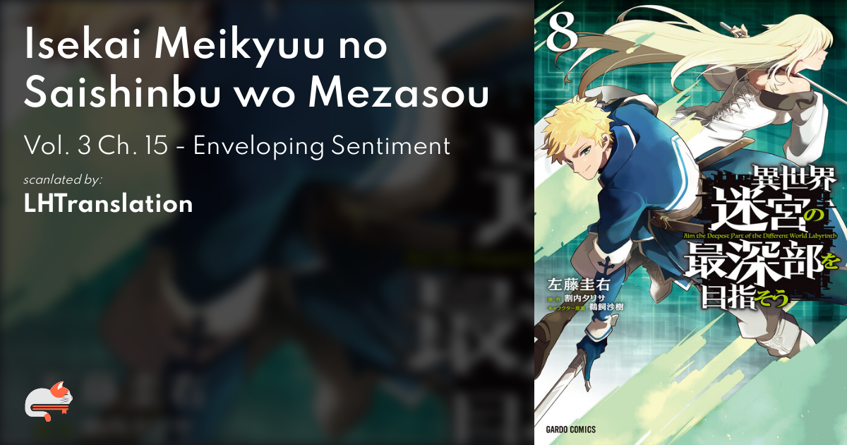 Isekai Meikyuu no Saishinbu o Mezasou - MangaDex