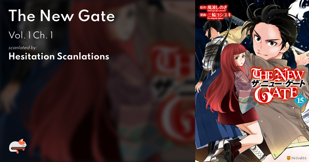 The New Gate Volume 1