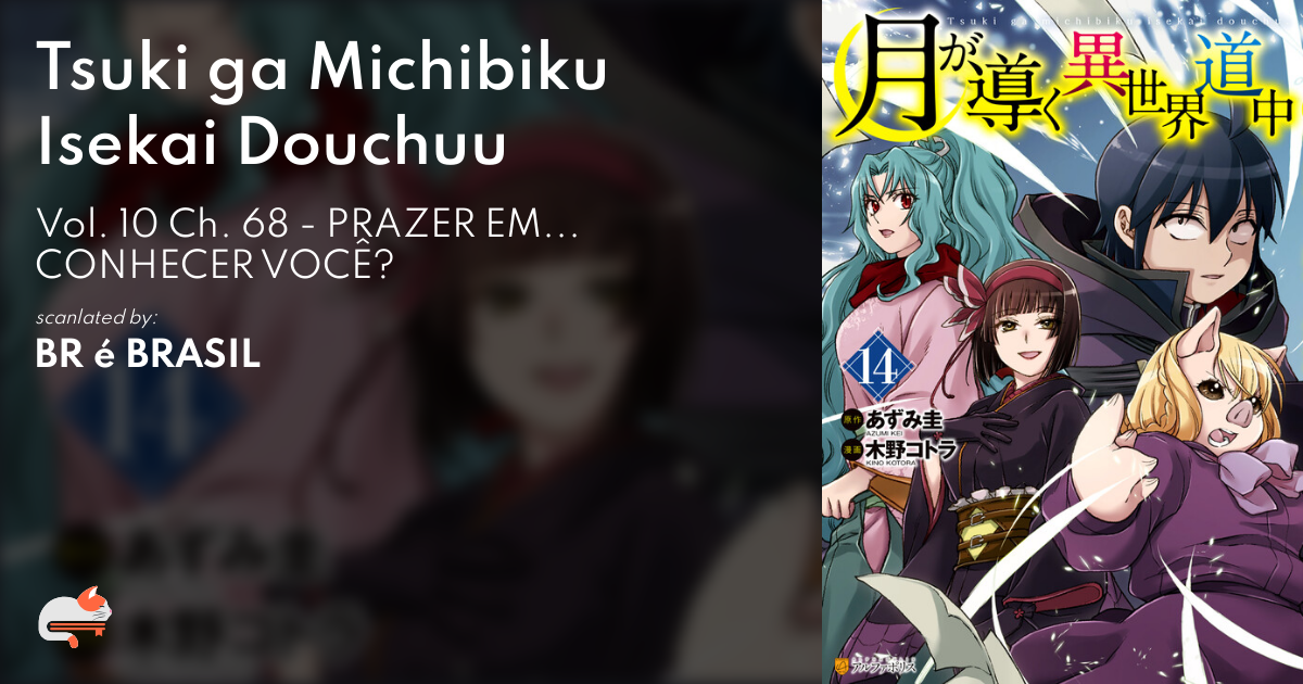 Tsuki ga Michibiku Isekai Douchuu - MangaDex