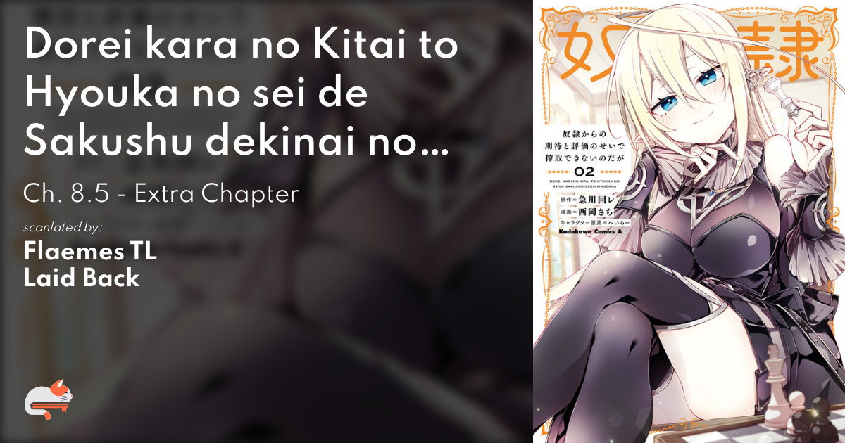 chapter