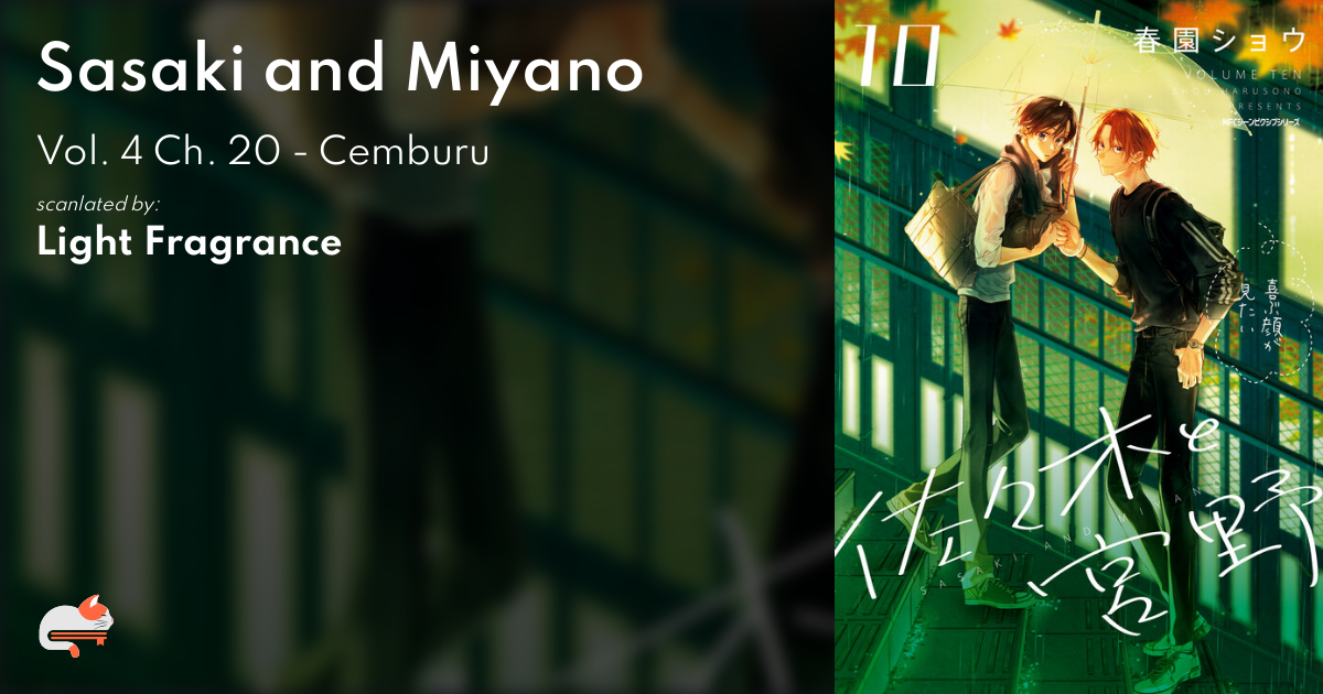 Sasaki and Miyano, Vol. 4