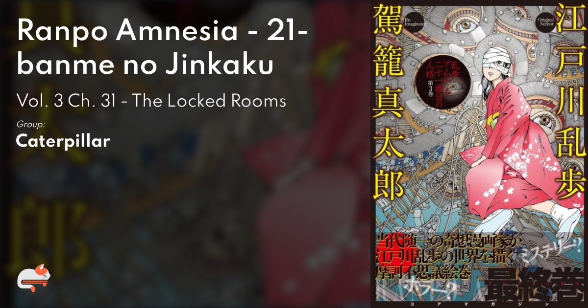 chapter
