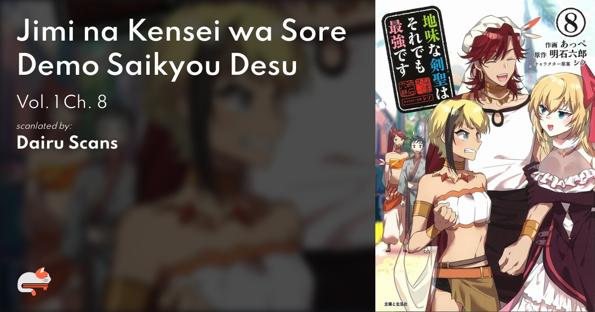 blcd&漫画 ファインダーの標的・ファインダーの隻翼他 CD3枚漫画