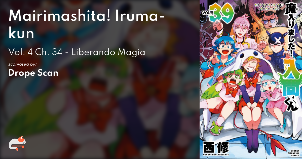 Mairimashita! Iruma-kun Vol.1~34 (Mangá em Japonês)