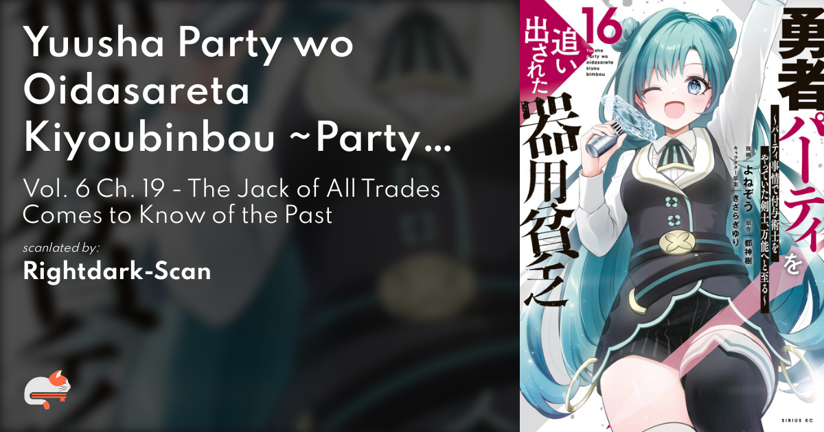 Read Yuusha Party O Oida Sareta Kiyou Binbou Chapter 19.2 on Mangakakalot