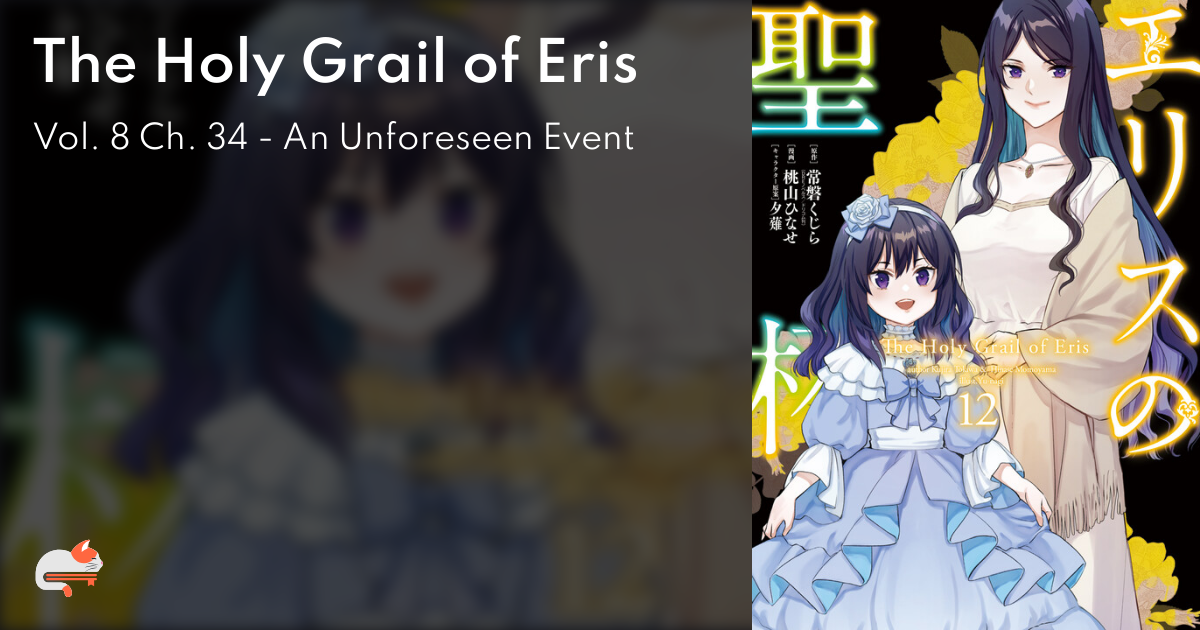The Holy Grail Of Eris Chapter 1 3445184a-d014-4fac-b814-9d77fee56e1f