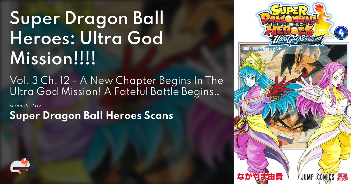 Super Dragon Ball Heroes: Ultra God Mission!!!! Comic Volume 1 On Sale  Now!]