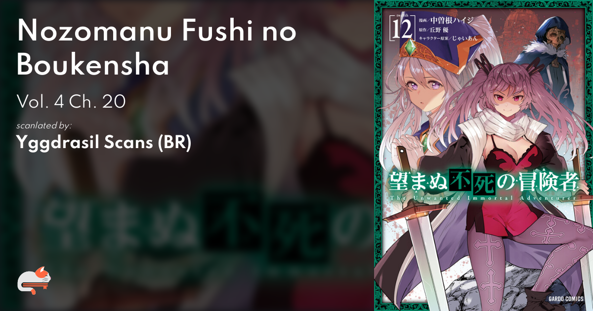1 | Chapter 20 - Nozomanu Fushi no Boukensha - MangaDex