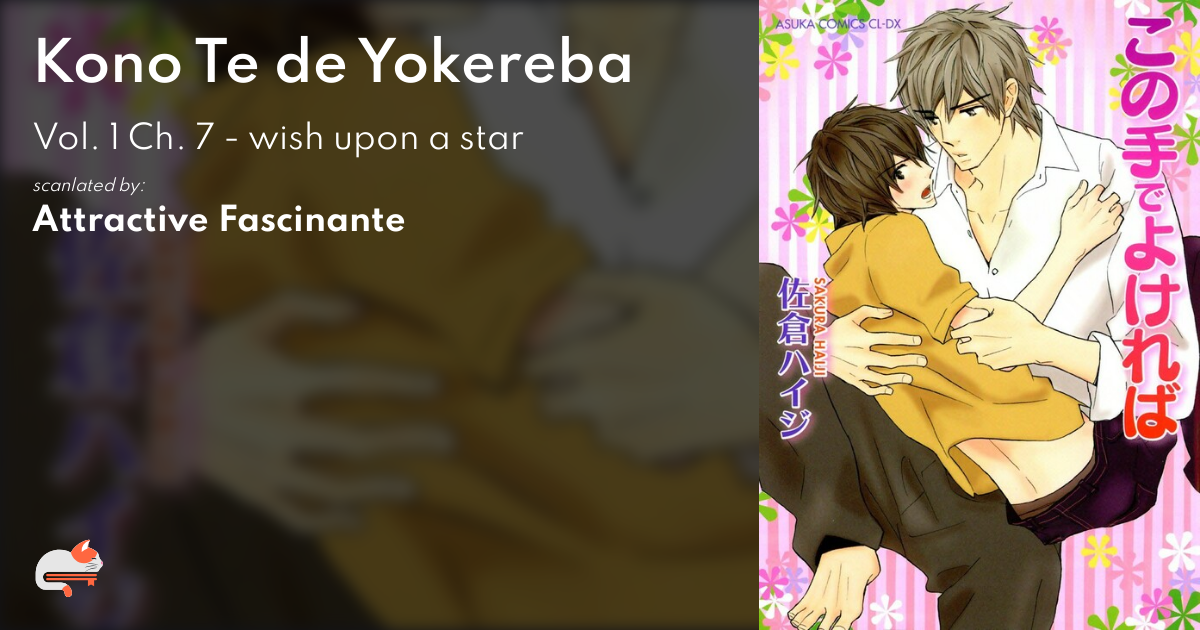 1 | Chapter 7 - Kono Te de Yokereba - MangaDex