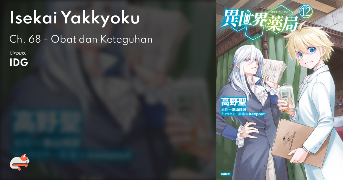 chapter