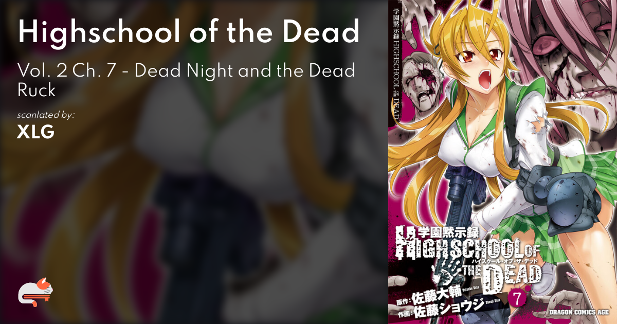 Highschool of the Dead vol. 2