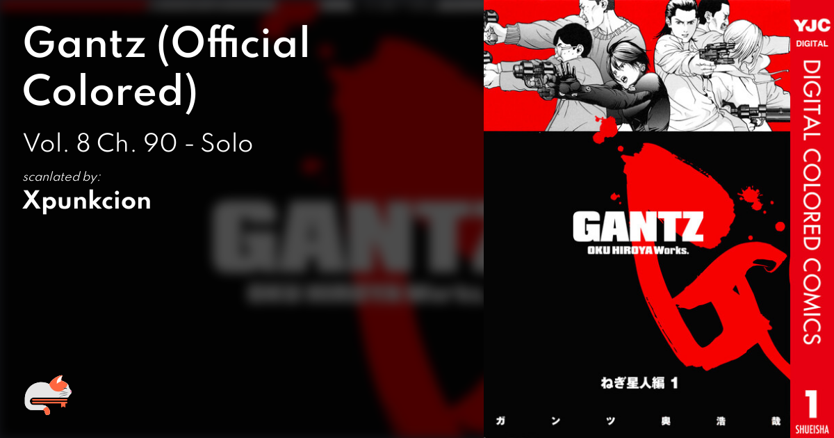 ＧＡＮＴＺ １ Gantz 冈八郎 Hard Suit Unpainted Blank Kit Model GK Resin