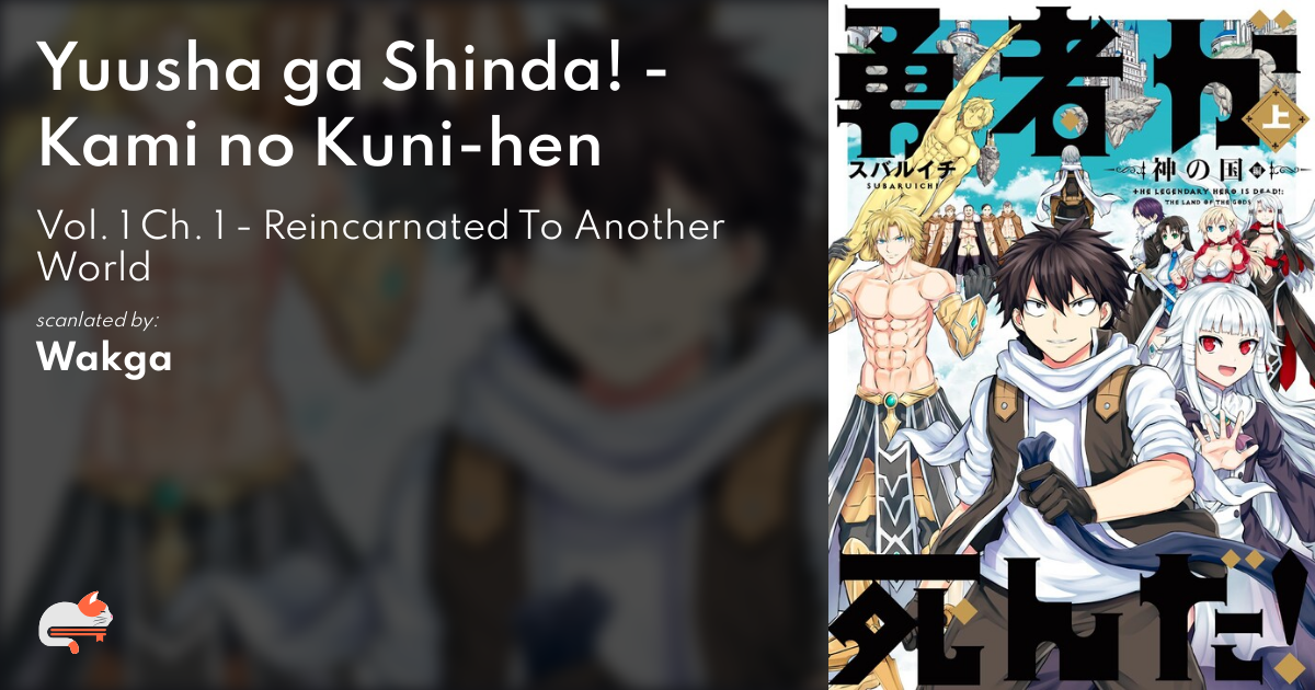 Read Yuusha ga Shinda! - Kami no Kuni-hen Chapter 1-eng-li Online