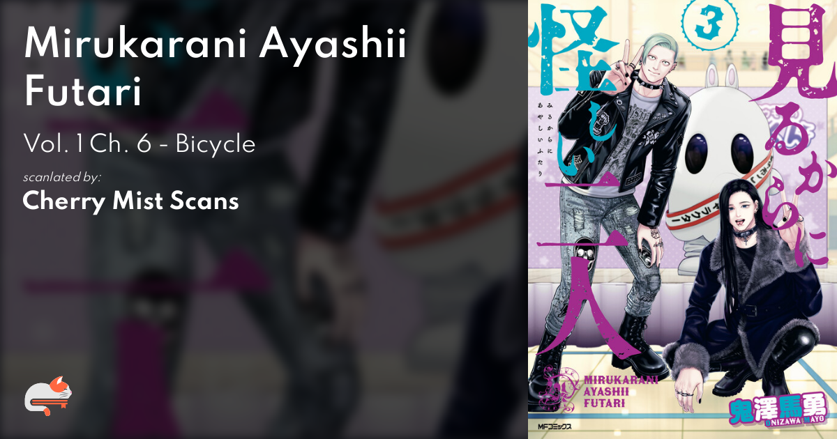 1 | Chapter 6 - Mirukarani Ayashii Futari - MangaDex