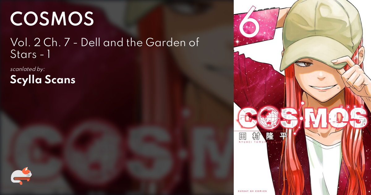 Cosmos - Vol. 2 Ch. 7 - Dell and the Garden of Stars - 1