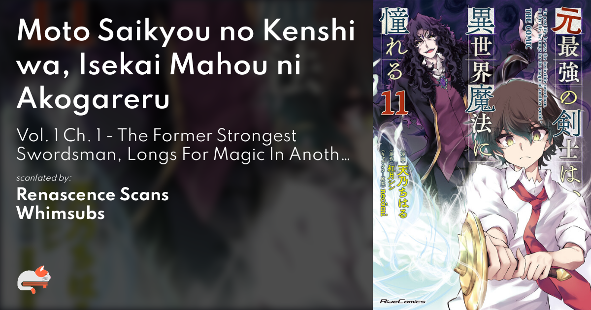 1 | Chapter 1 - Moto Saikyou no Kenshi wa, Isekai Mahou ni 