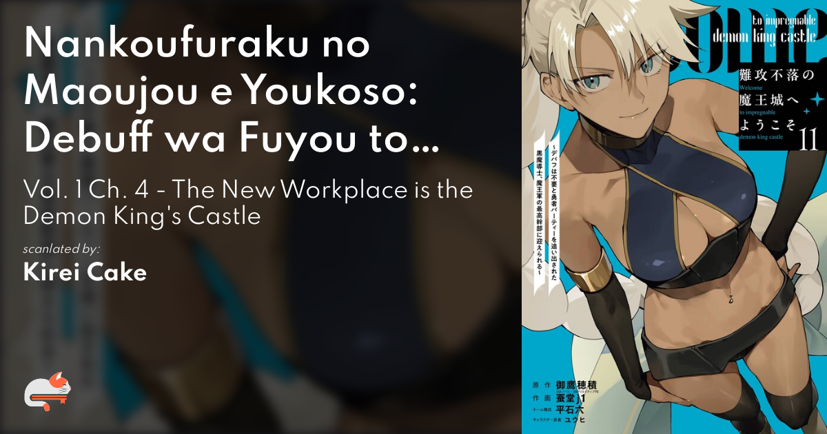 Welcome To The Impregnable Demon King Castle Chapter 1 4330048a-8908-4c81-8e08-fb8fc1b154ad