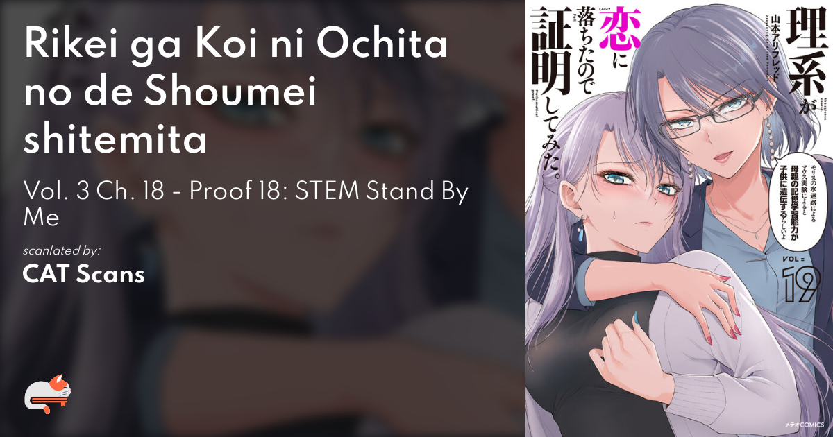 Rikei ga Koi ni Ochita no de Shoumei Shite Mita by tatas18 on