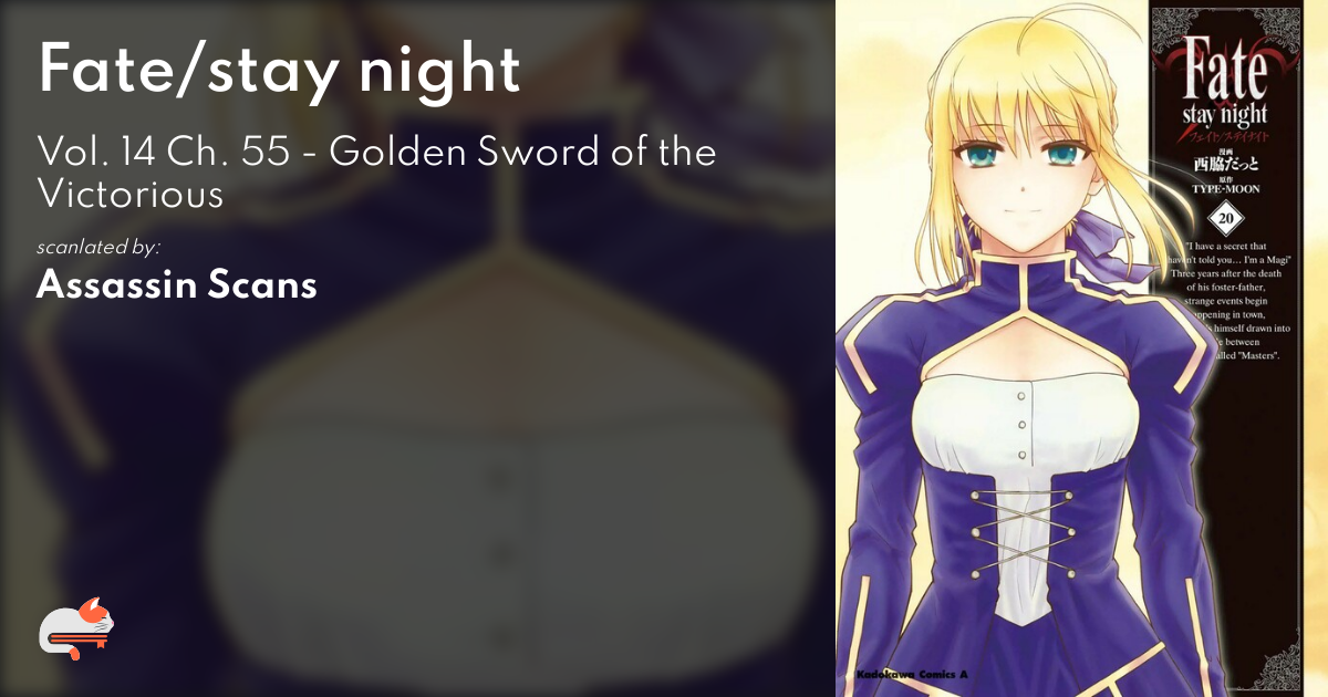 fate フェイト／55巻セット fate フェイト／55巻セット