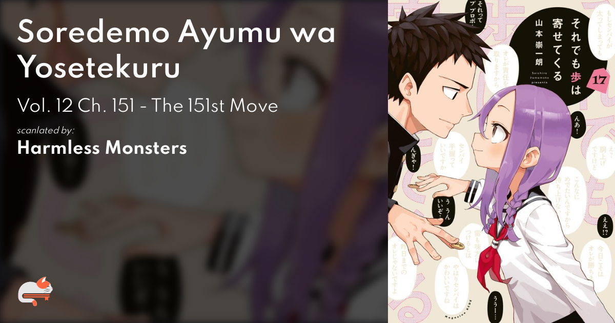 Read Soredemo Ayumu Wa Yosetekuru Chapter 151: The 151St Move