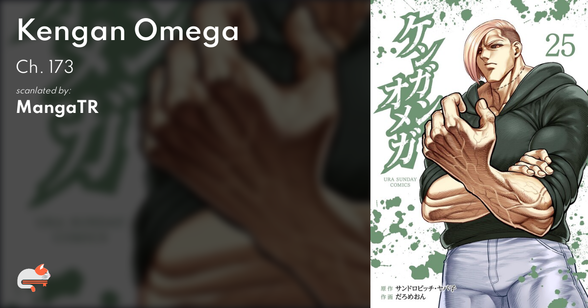 1 Chapter 173 Kengan Omega MangaDex